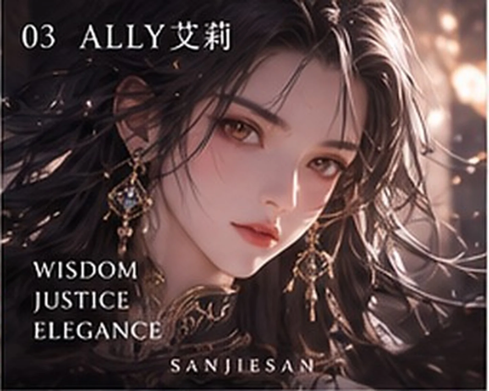 Ally · character study · Sanjiesan concept artwork