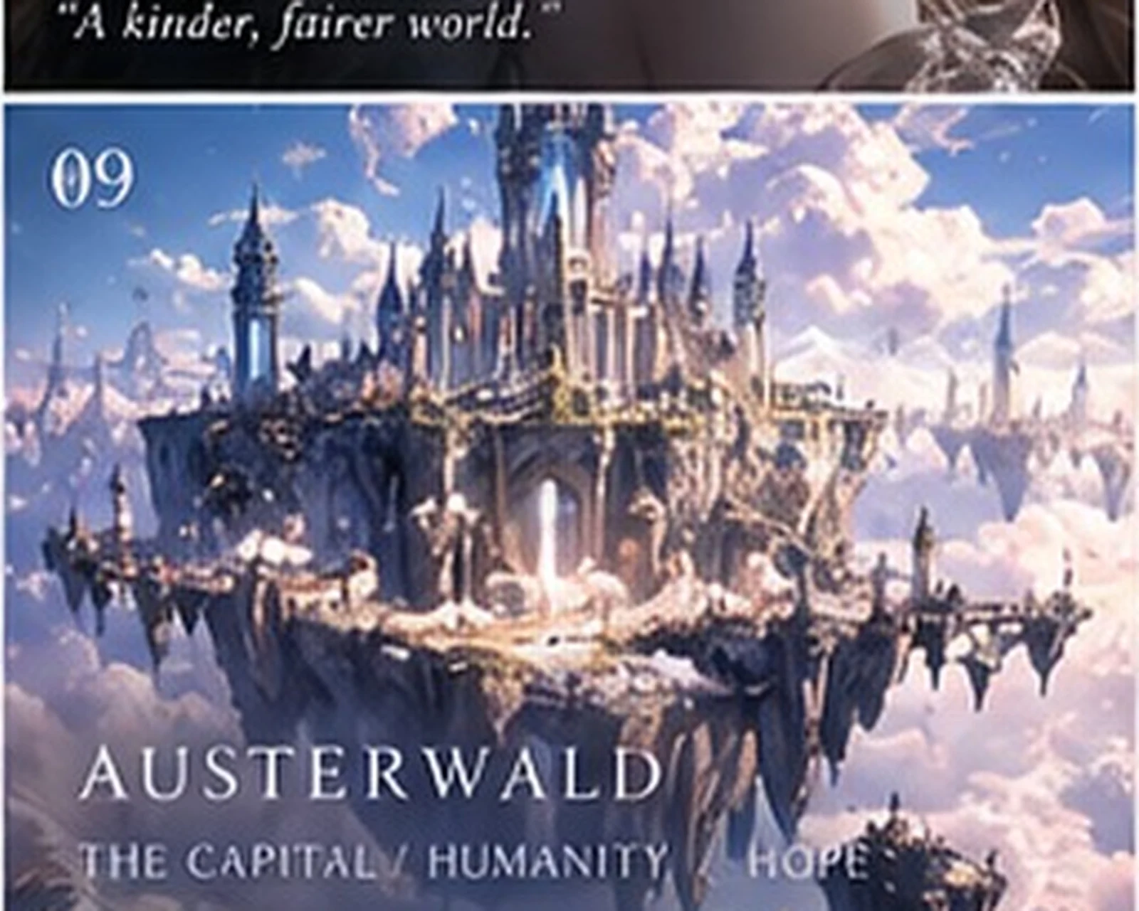 Human-realm capital · architecture study · Sanjiesan concept artwork