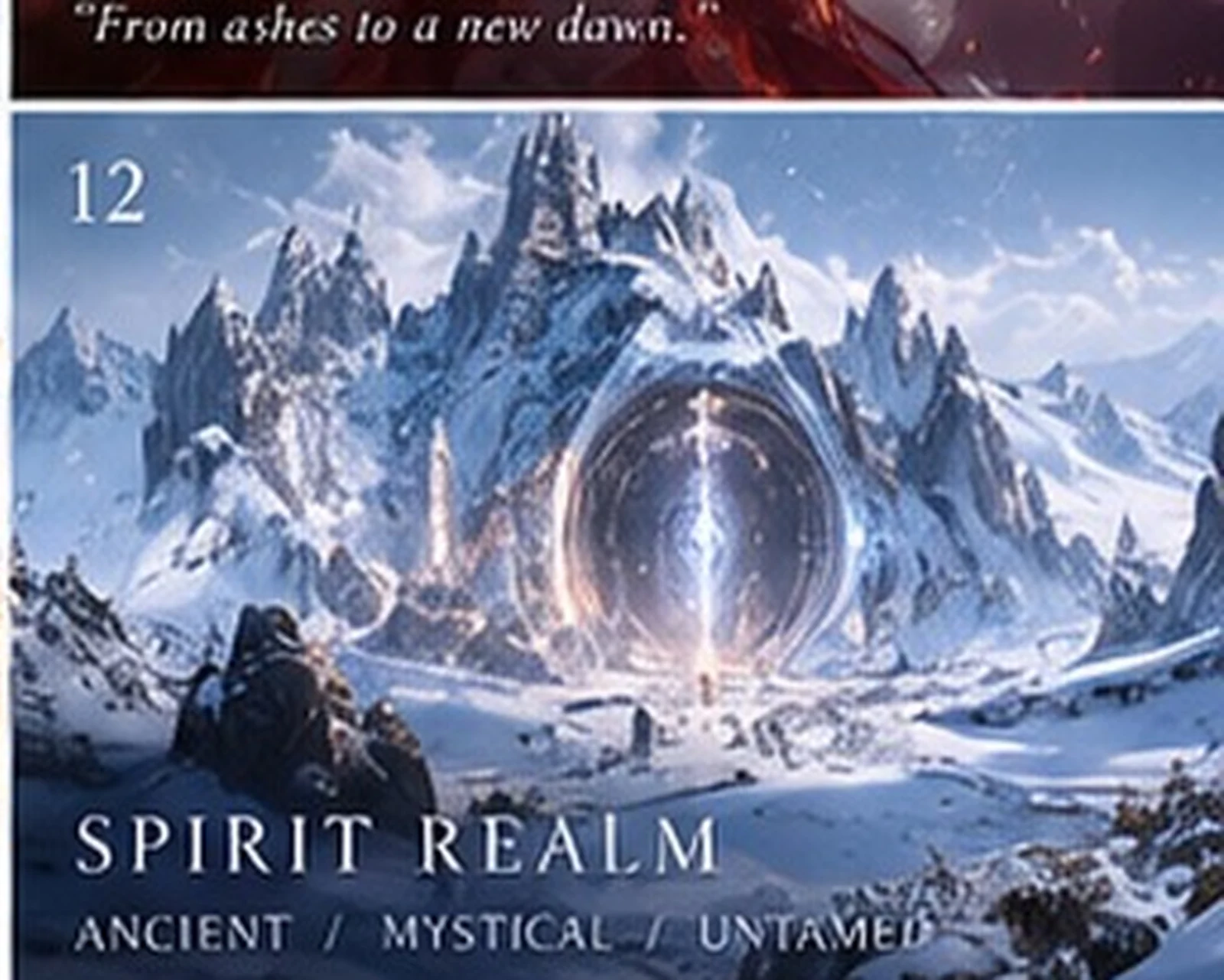Spirit-beast realm · landscape study · Sanjiesan concept artwork