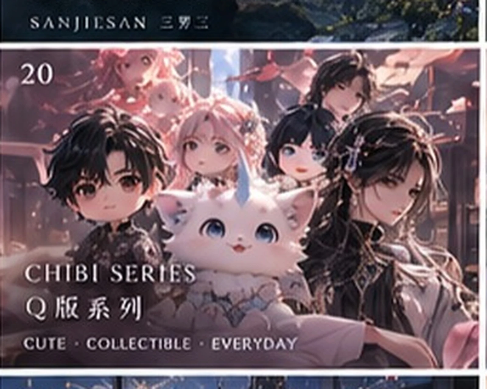 Baibai & the chibi series · Sanjiesan concept artwork